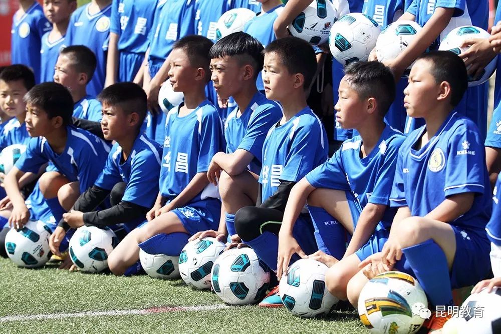 昆明市足球学校,云南昆明足球