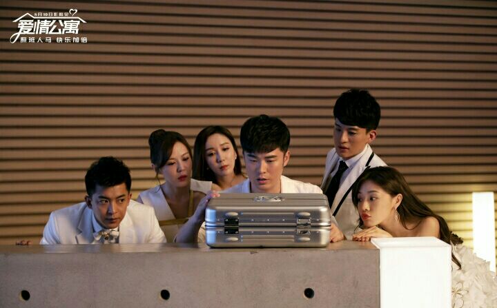 爱情公寓五开拍编剧韦正白费苦心,爱情公寓5大结局韦正微博