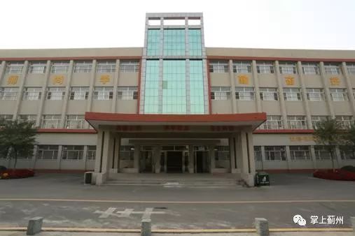 蓟州第四中学好吗,蓟州区第四中学照片