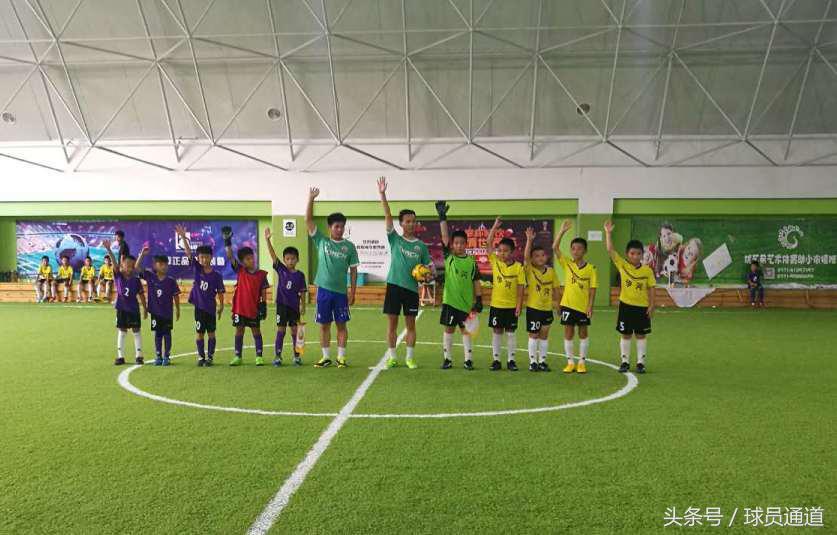 足球小将少年足球世界杯,足球小将少年杯足球赛决赛