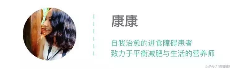 爱吃碳水如何戒掉,特别爱吃碳水怎么办