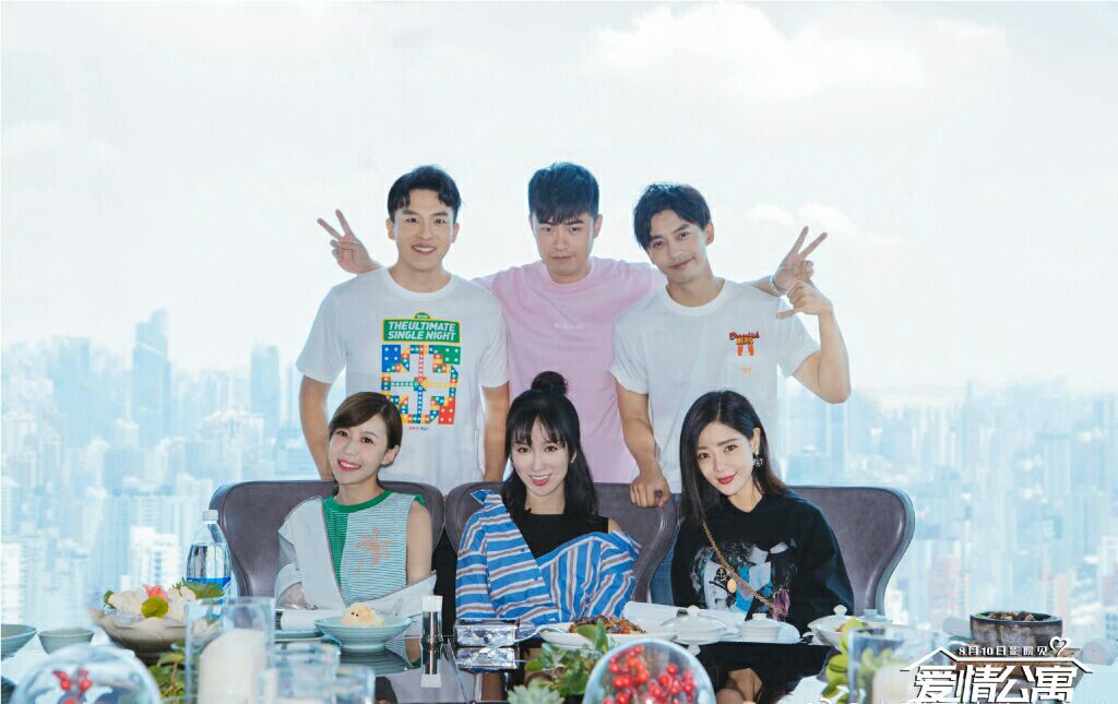 爱情公寓五开拍编剧韦正白费苦心,爱情公寓5大结局韦正微博