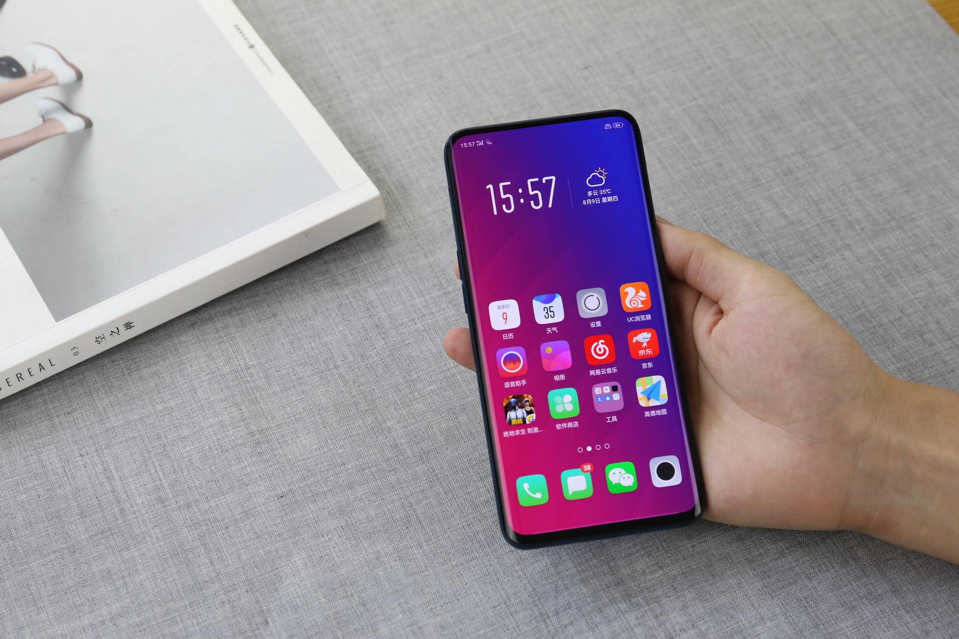 oppofindx和三星note9拍照对比,三星note9和oppofindx游戏对比