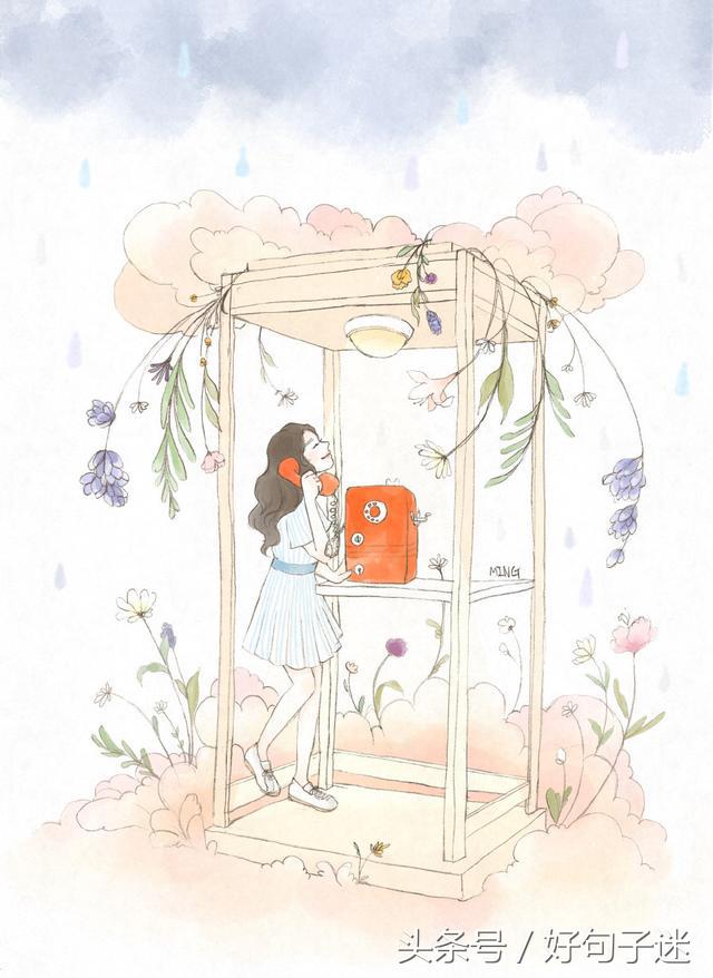 充满诗意的唯美短句,洒脱唯美句子带图片