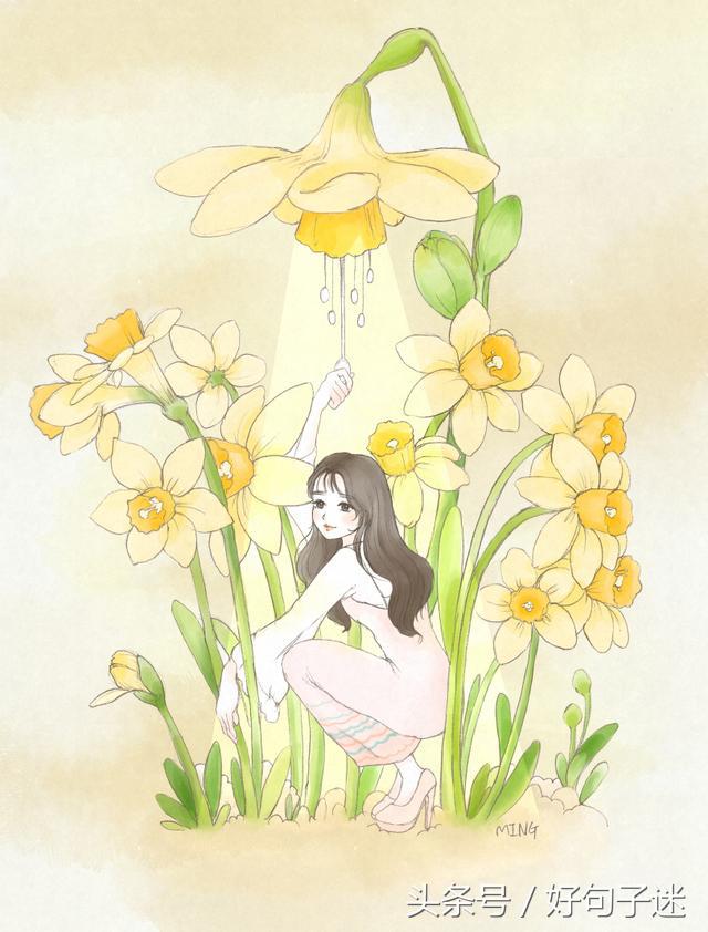 充满诗意的唯美短句,洒脱唯美句子带图片