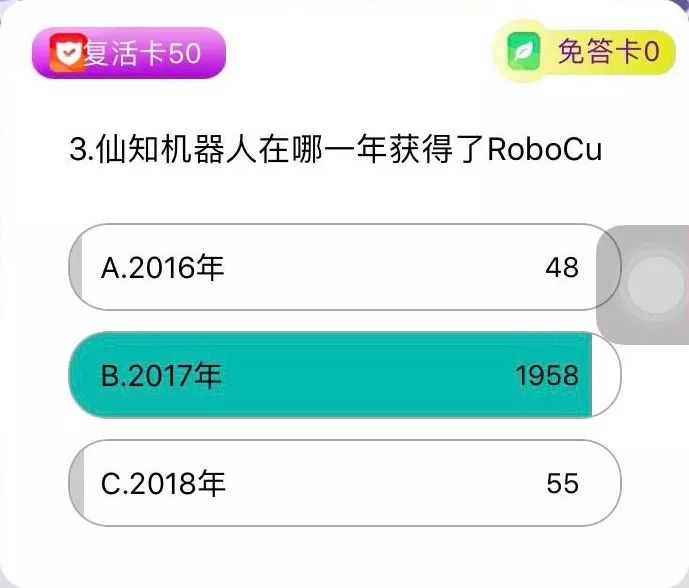 小霸王智能语音对话机器人,小霸王智能机器人