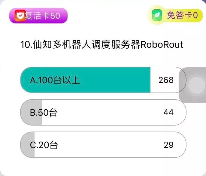 小霸王智能语音对话机器人,小霸王智能机器人