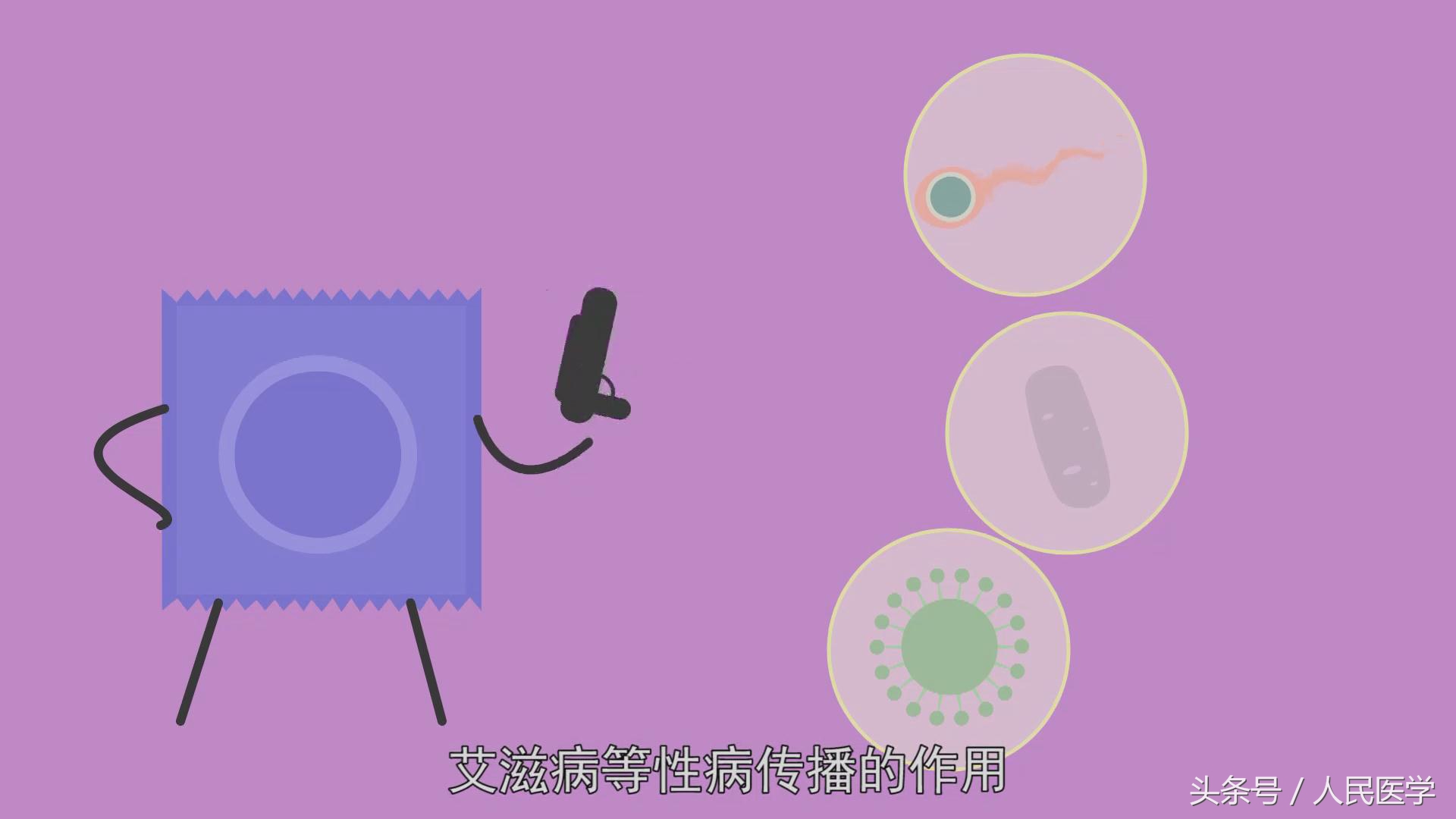 幸福生活不和谐,幸福生活不平衡不充分