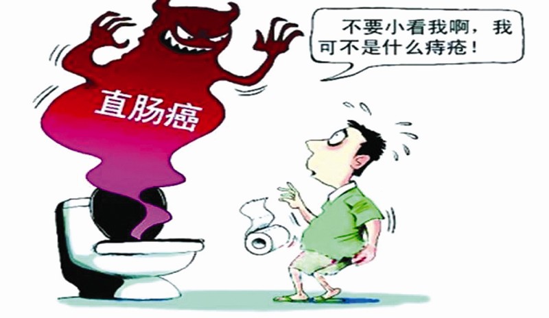 痔疮并非遗传病，肛门出血未必痔，“做6点”“吃3方”防痔很有效