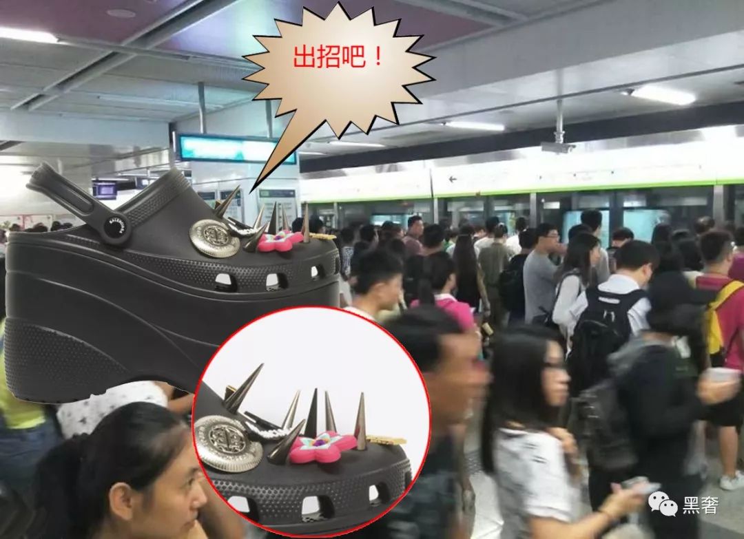 盘点那些沙雕产品,十大最搞笑的沙雕单品