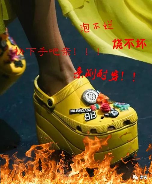 盘点那些沙雕产品,十大最搞笑的沙雕单品