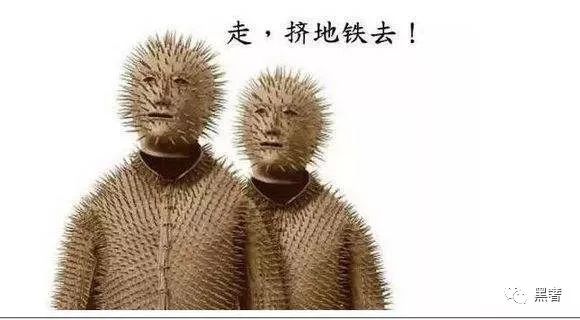 盘点那些沙雕产品,十大最搞笑的沙雕单品