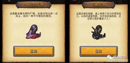 当木匠、做黑客、沉迷学习，这些年你都被游戏逼出什么技能了？