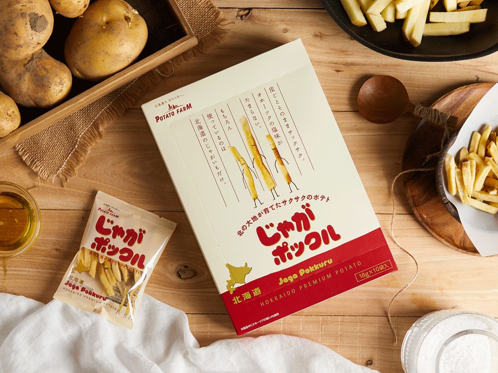 拼团｜喷香酥脆到吮手指！一个北海道薯条成了“赴日必买伴手礼”？