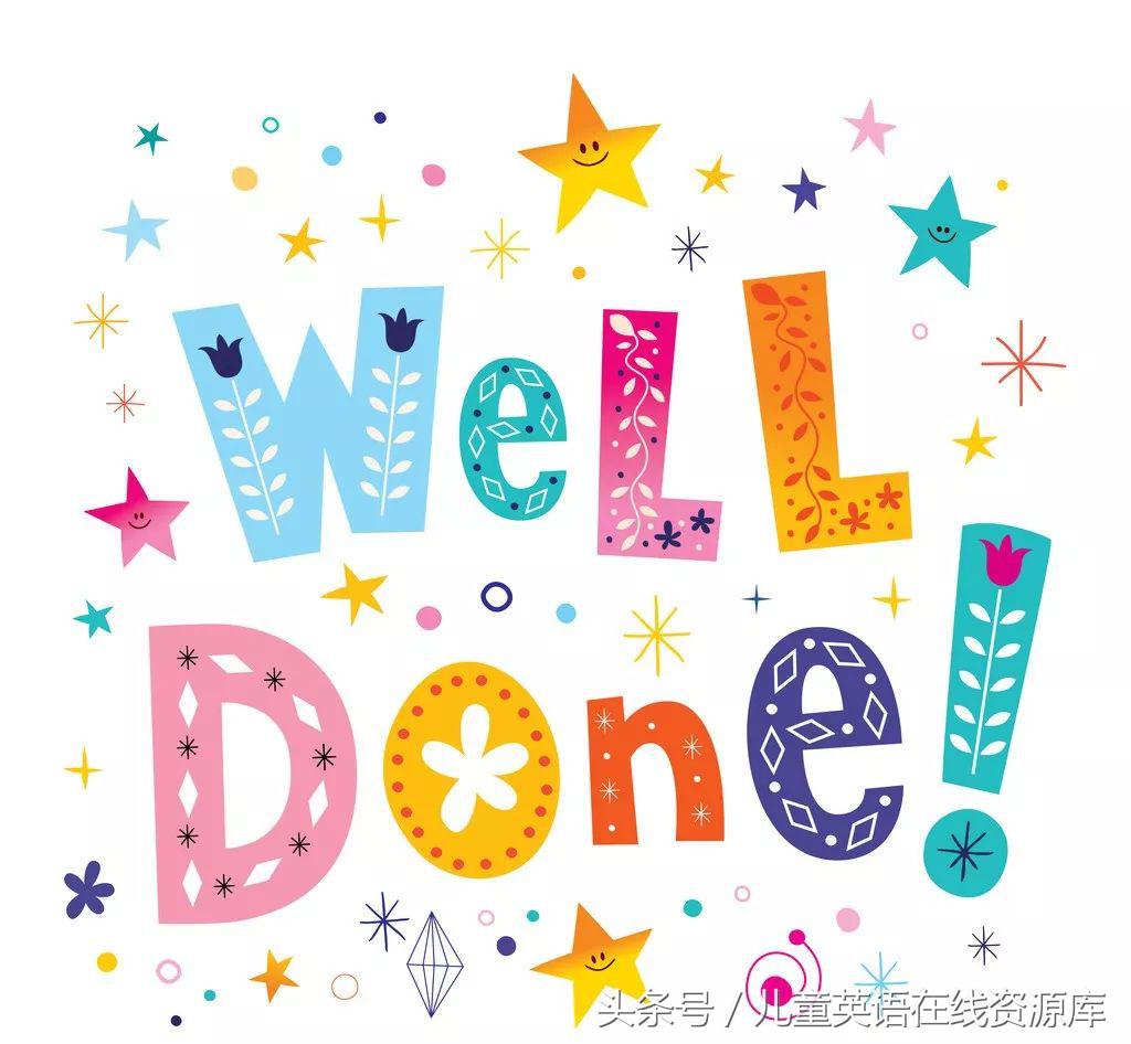 英语good和well有什么区别,英语good和well的用法区别