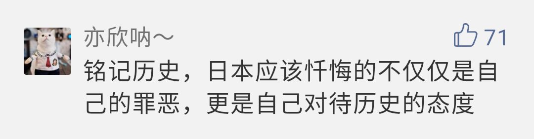 看完后全身发抖的视频,看完全身发麻