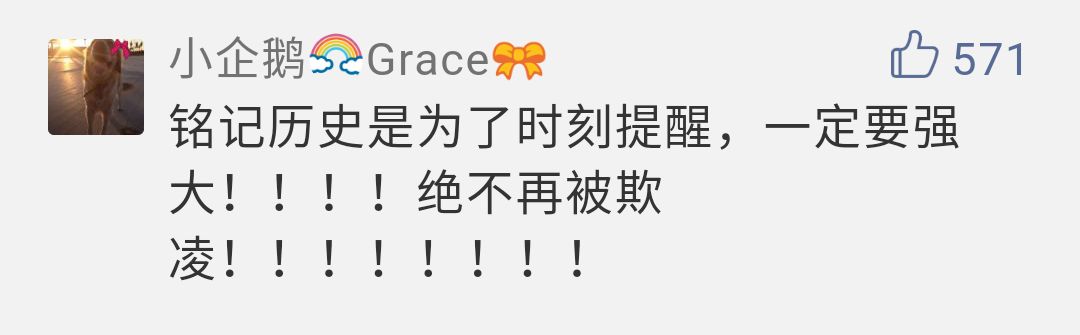 看完后全身发抖的视频,看完全身发麻