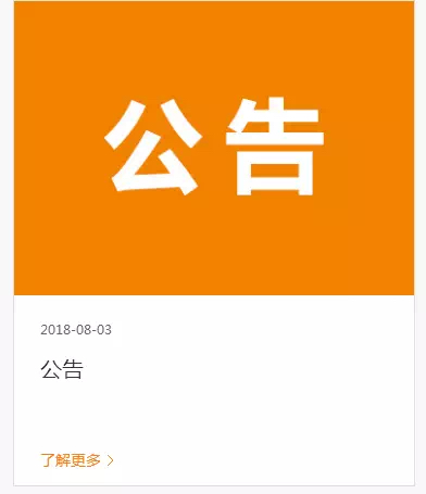 临沂联通疑似非法吸收存款？市民办“0元购”遭遇存金到期被冻