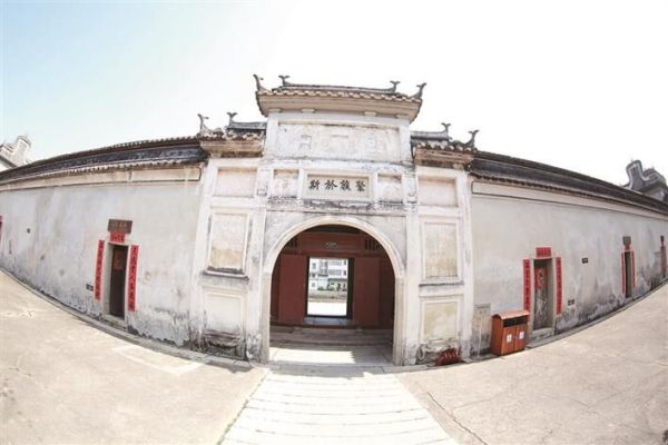 “乡愁印迹”第二期：鹤湖新居