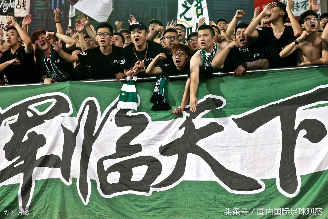 外国人看中超国安主场,国外人看北京国安被业余球队淘汰