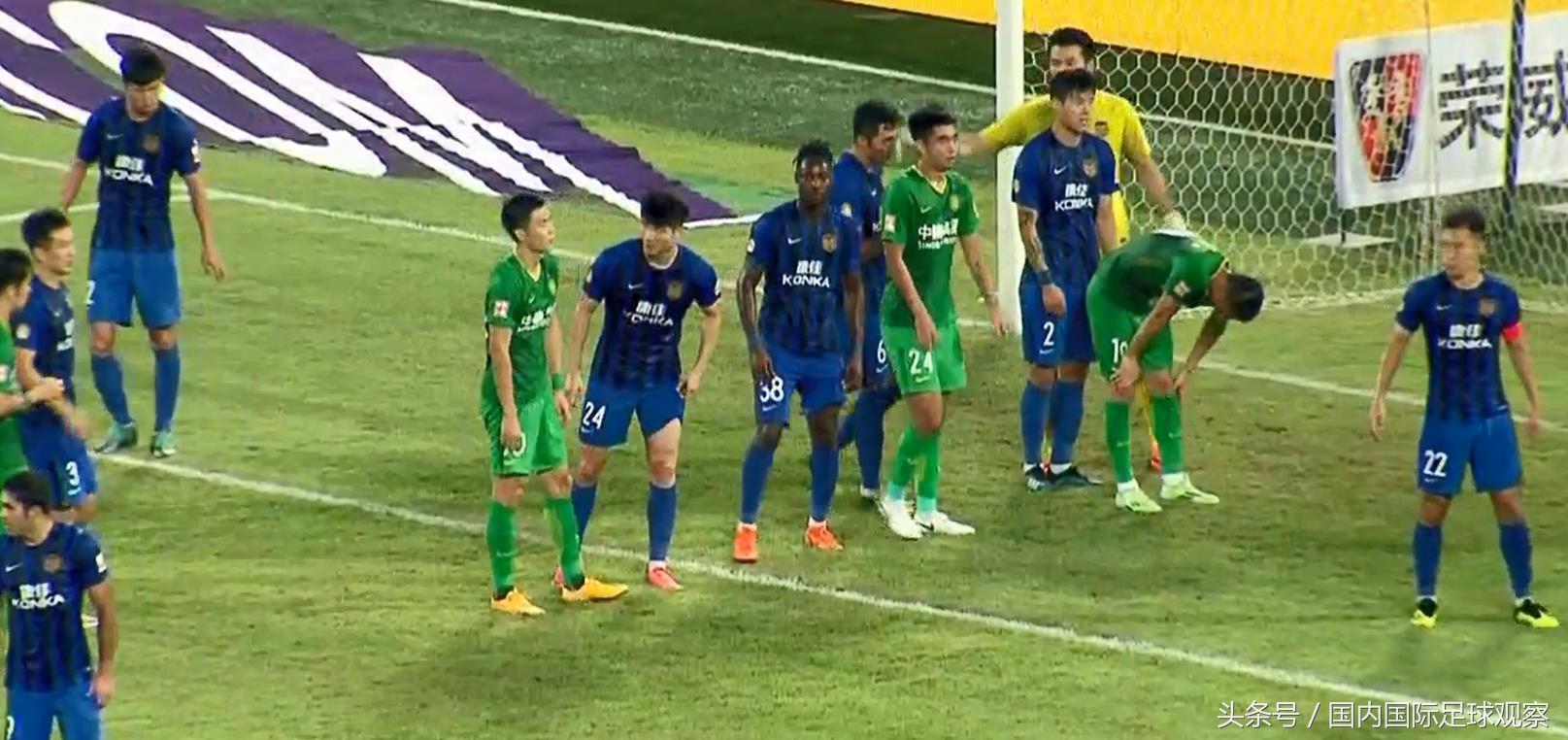 外国人看中超国安主场,国外人看北京国安被业余球队淘汰