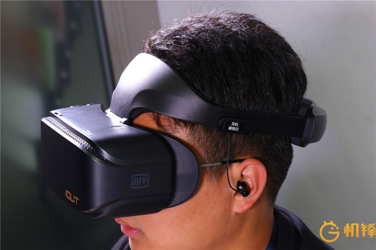 爱奇艺奇遇vr新款,爱奇艺奇遇二代vr清晰度