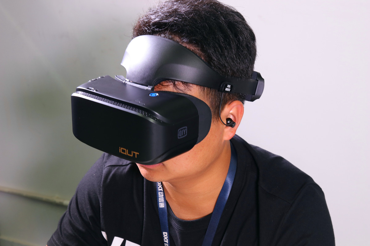 爱奇艺奇遇vr新款,爱奇艺奇遇二代vr清晰度