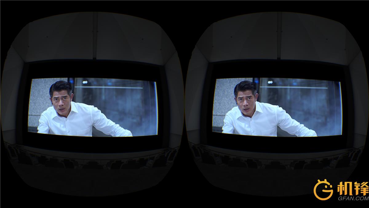 爱奇艺奇遇vr新款,爱奇艺奇遇二代vr清晰度