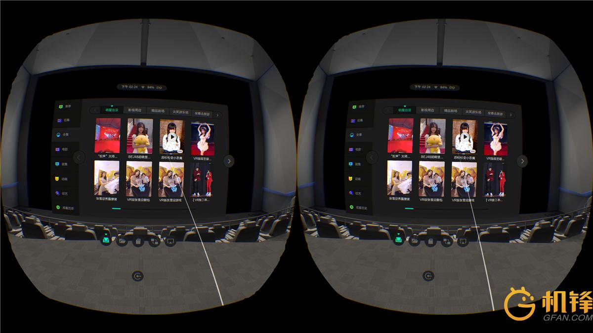爱奇艺奇遇vr新款,爱奇艺奇遇二代vr清晰度