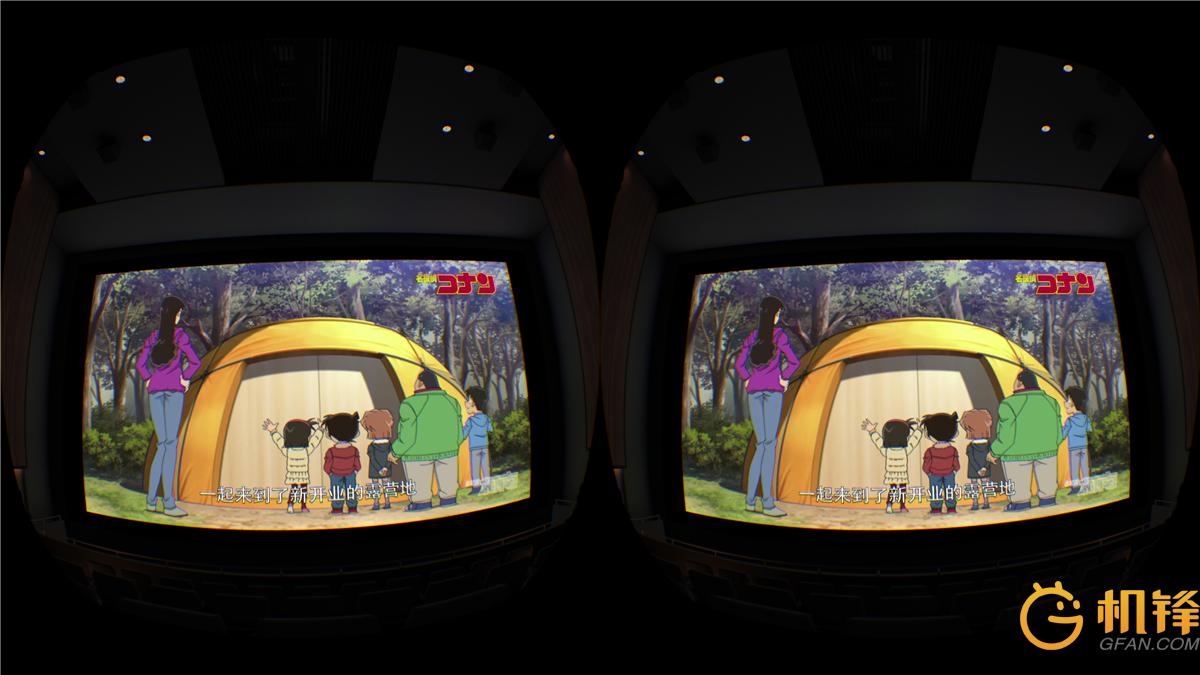 爱奇艺奇遇vr新款,爱奇艺奇遇二代vr清晰度