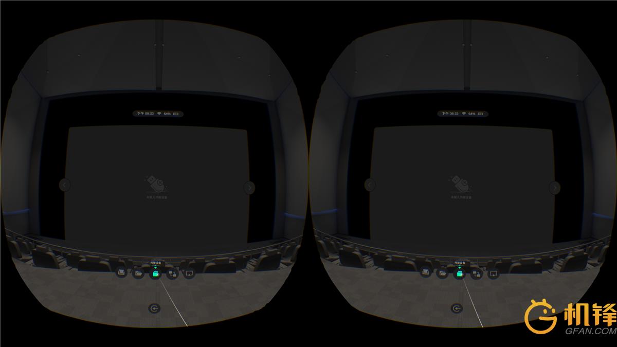 爱奇艺奇遇vr新款,爱奇艺奇遇二代vr清晰度