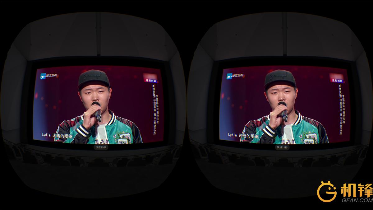 爱奇艺奇遇vr新款,爱奇艺奇遇二代vr清晰度