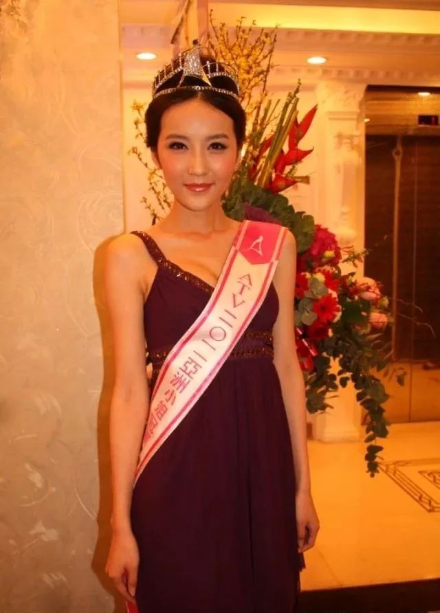 30岁前亚姐冠军,35岁前亚姐冠军