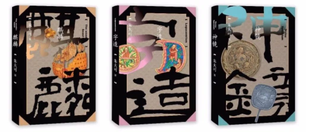 微店签名,微店签名墙