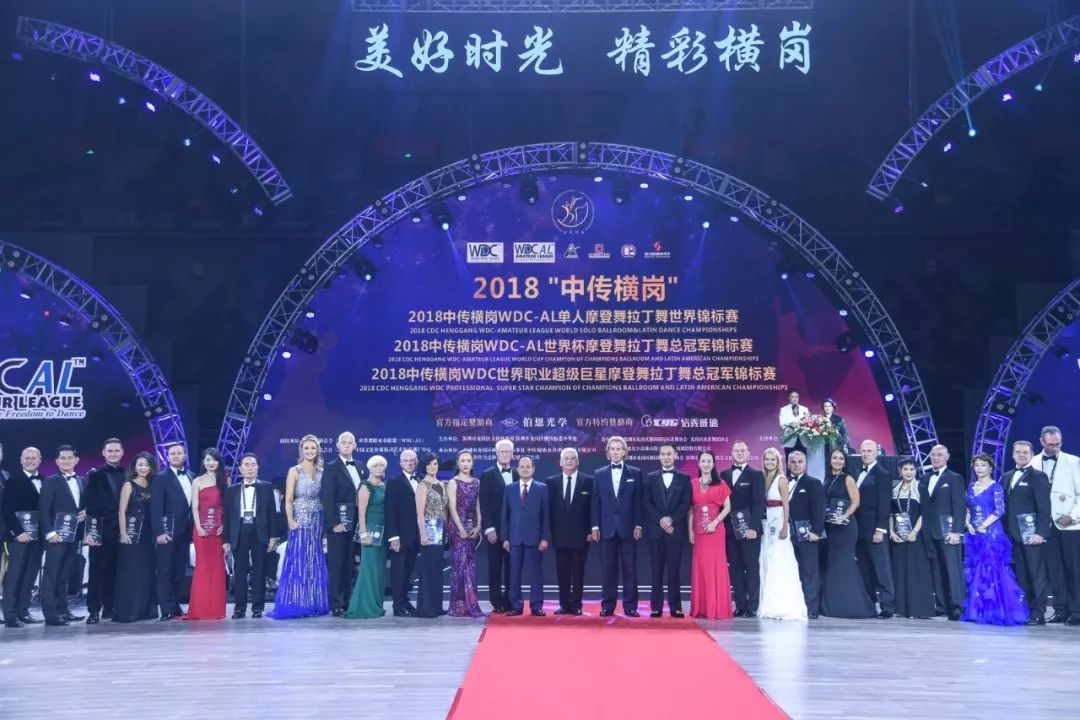 涓紶妯矖,wdc涓紶