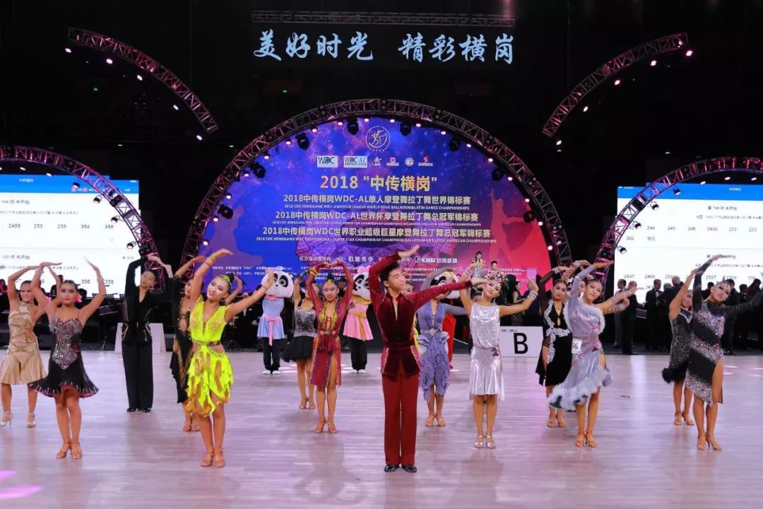 涓紶妯矖,wdc涓紶