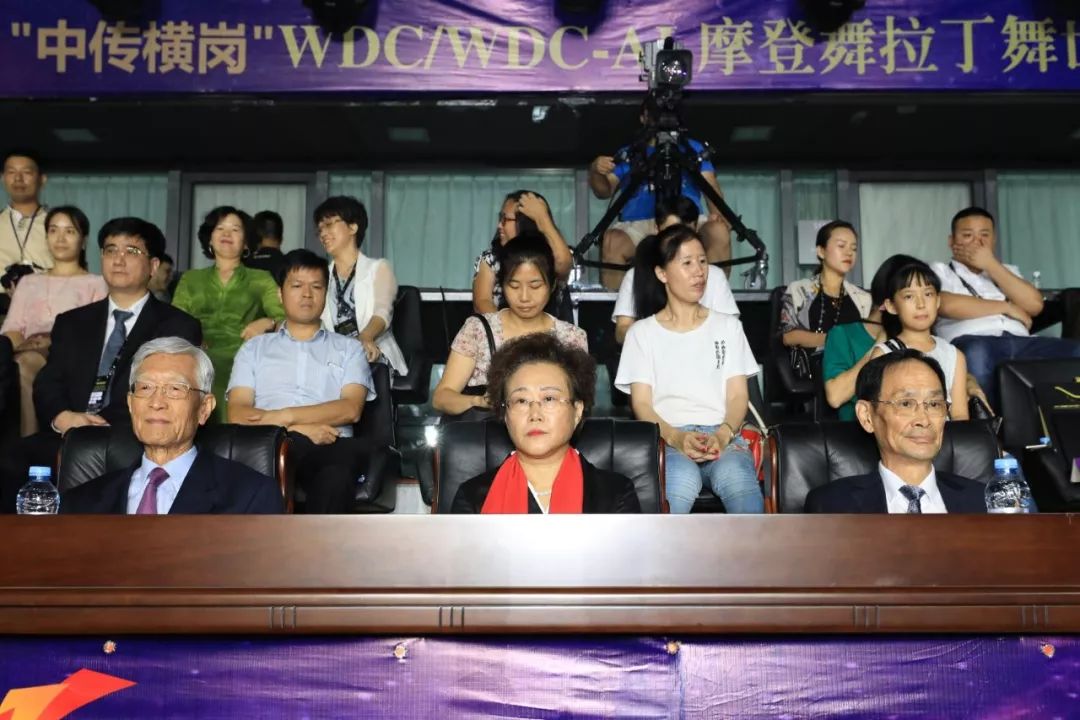 涓紶妯矖,wdc涓紶