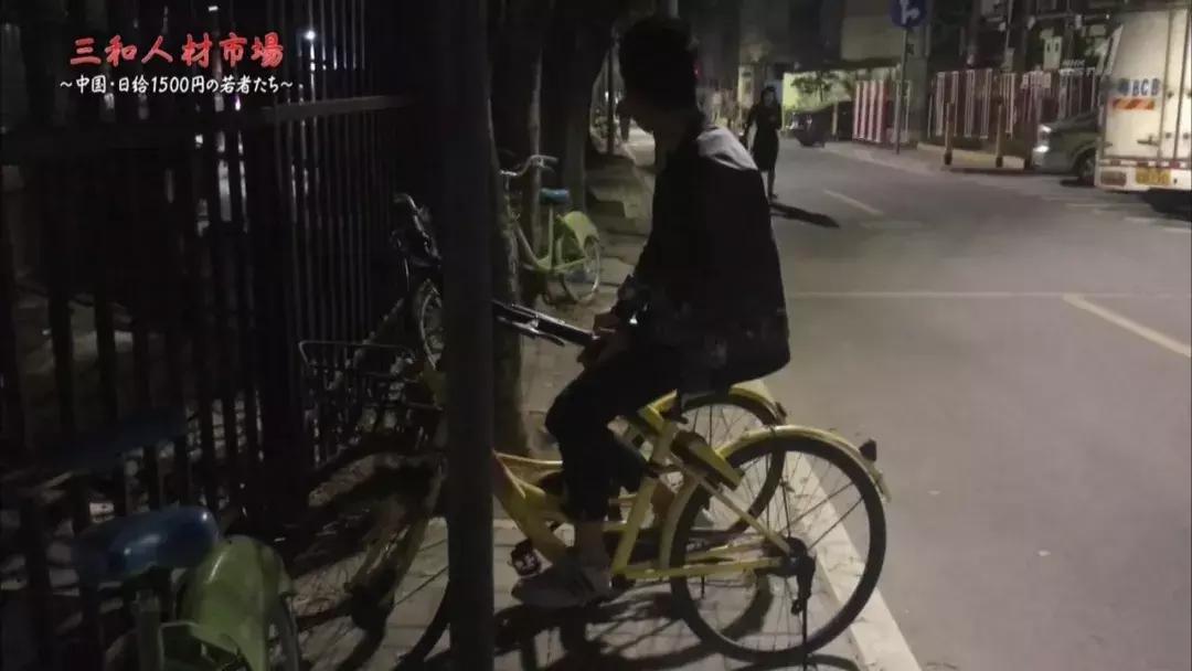 小偷家族细思极恐细节,小偷家族真实现状