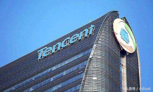 腾讯账号被永久封怎么解除,腾讯发布违规消息会被封号吗