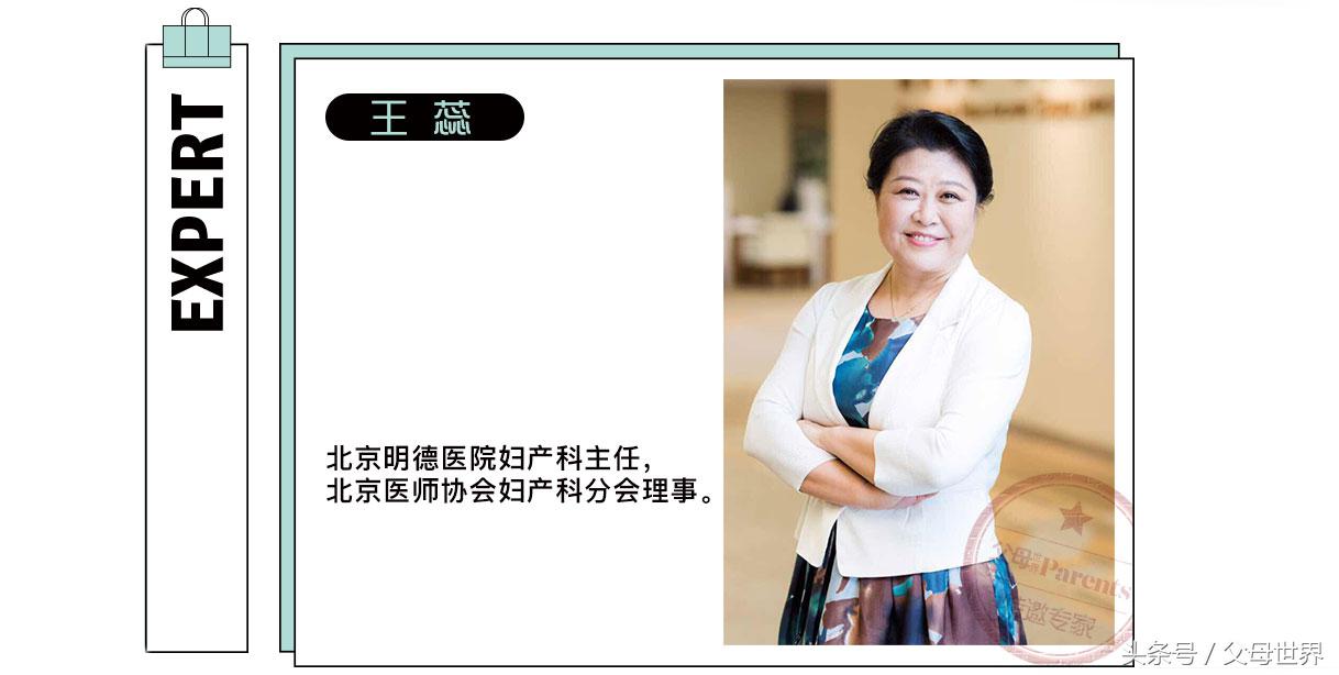 产后腰背疼痛你找到原因了吗,导致产后腰背痛的十大错误行为