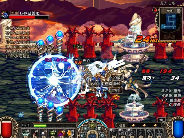 从DNF毒奶粉的去控制化，来看这个老牌2D横版动作游戏今后的路