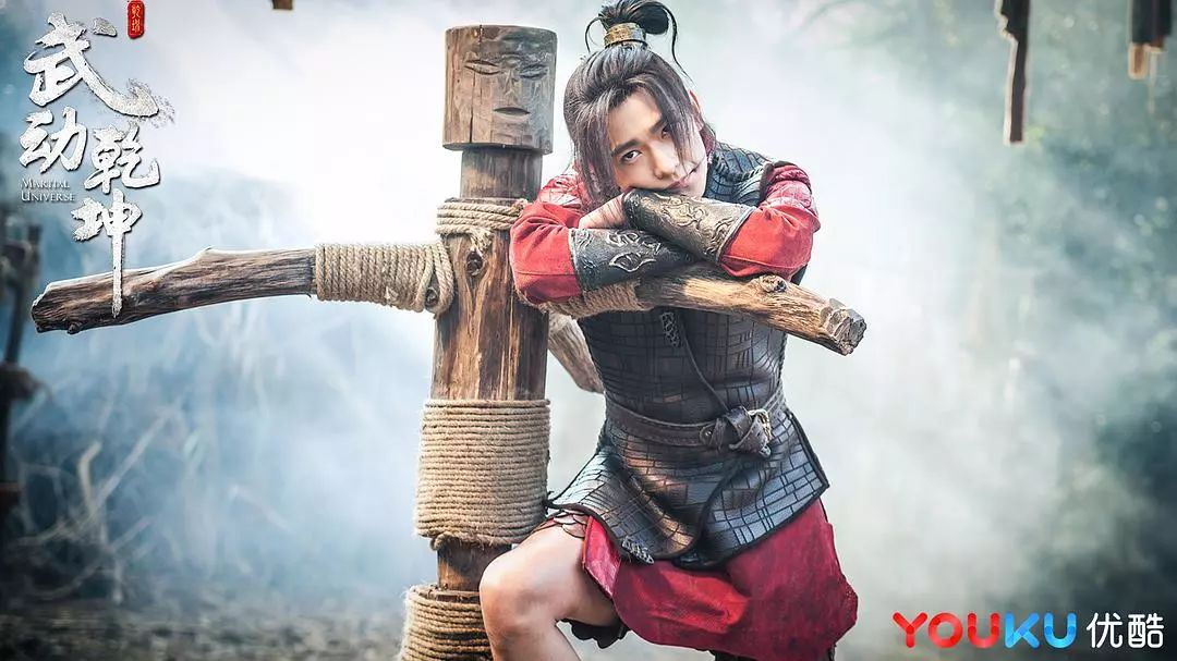 杨洋武动乾坤评价,武动乾坤杨洋版怎么样