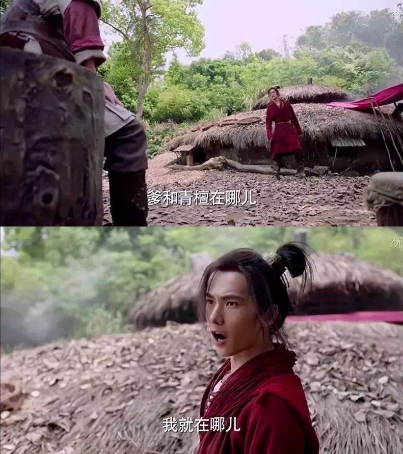 杨洋武动乾坤评价,武动乾坤杨洋版怎么样