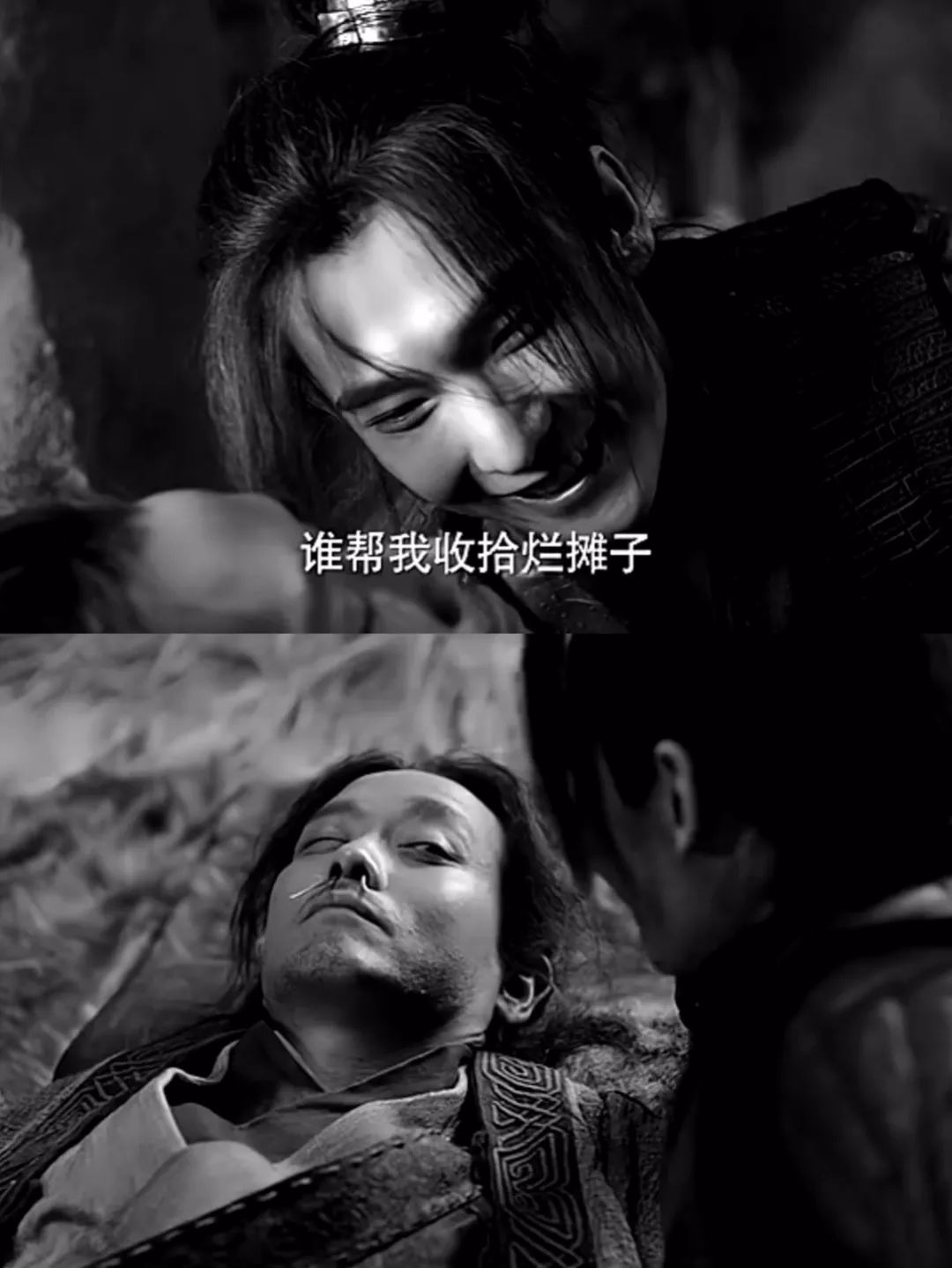 杨洋武动乾坤评价,武动乾坤杨洋版怎么样