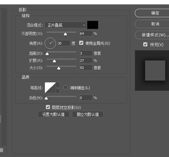 没有拍立得也能ps拍立得效果制作,怎么用ps做出拍立得的效果