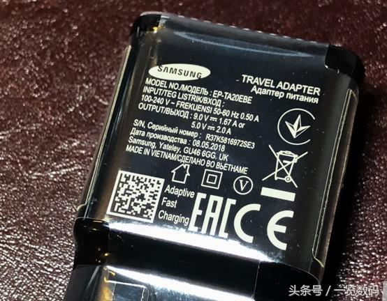 三星note9真实开箱,三星note9欧版跟国行的区别大吗