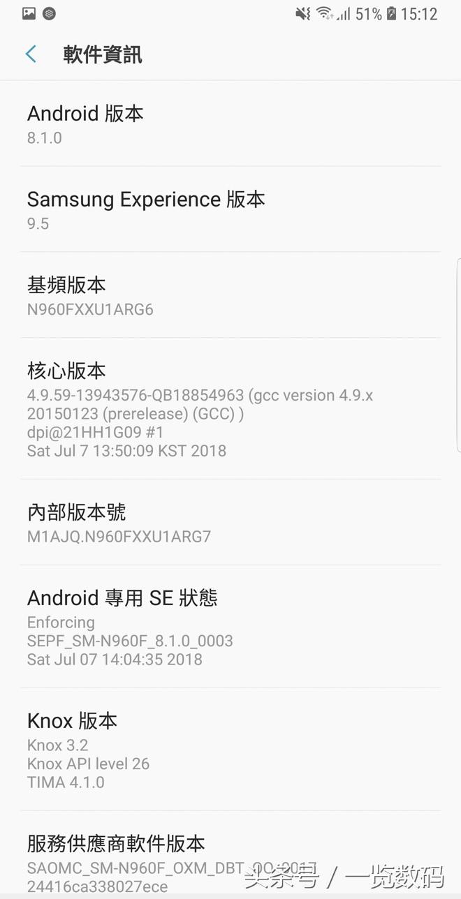 三星note9真实开箱,三星note9欧版跟国行的区别大吗