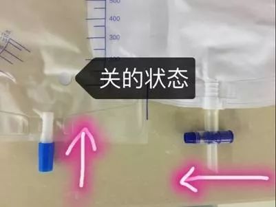 家属向护士长告状：那个护士不怎么样！