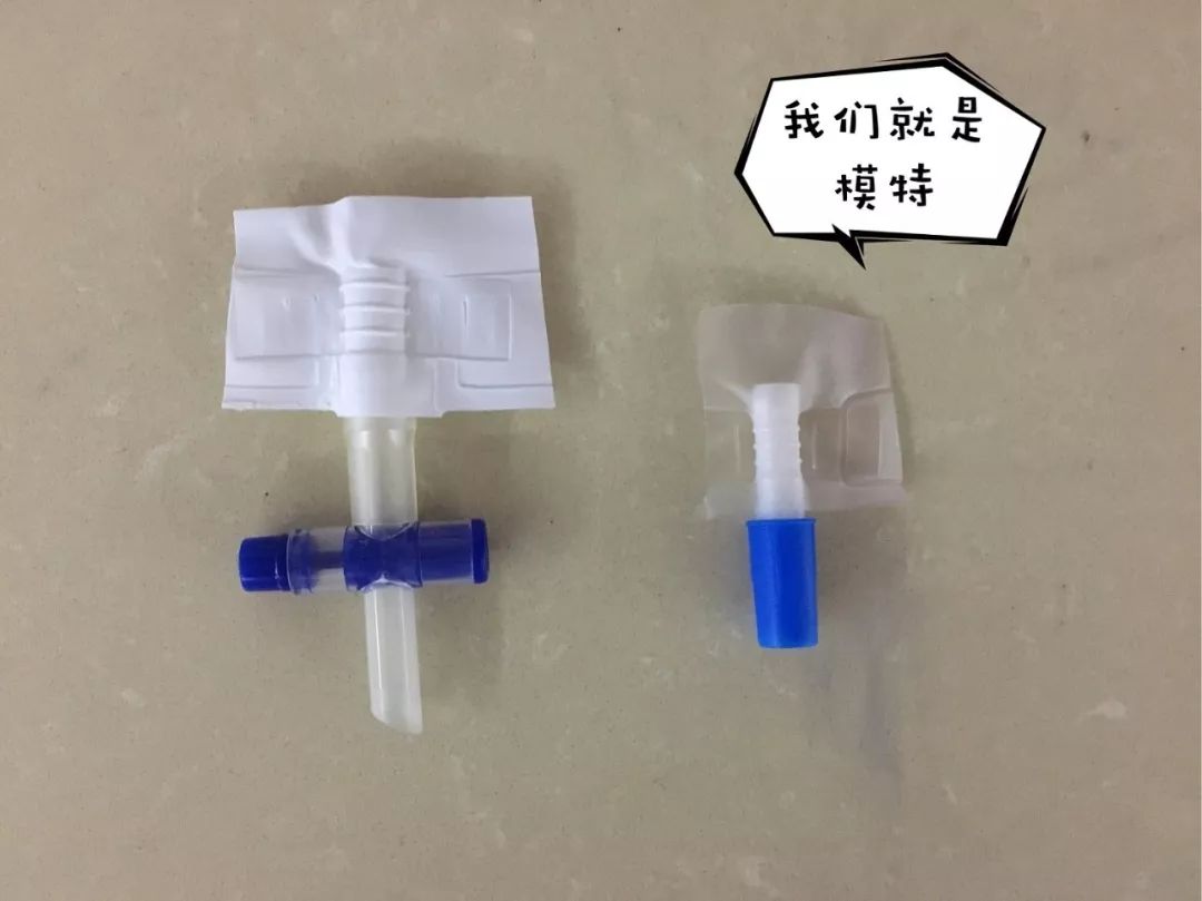 家属向护士长告状：那个护士不怎么样！