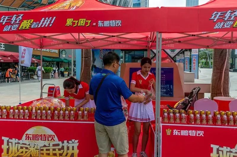 广西三月三斗牛比赛,广西三月三足球比赛